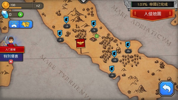 成长帝国罗马(Grow Empire: Rome)截图