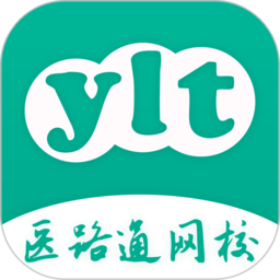 医学微课堂 1.0
