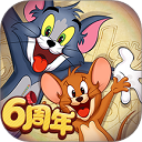 猫和老鼠oppo版 v7.48.1