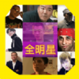 鬼畜×危机天皇篇 1.0