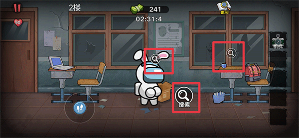 双人大逃杀小游戏截图3