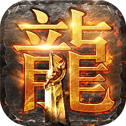 蓝月争霸 1.0