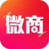 微商管家 1.0