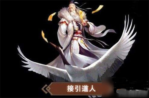 想不想修真4399版截图0