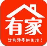 极有家