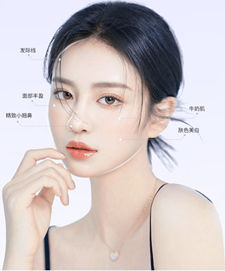 美图秀秀照片拼图软件截图1