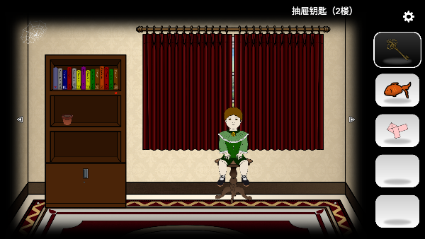 悖论儿子的房间手机版截图2