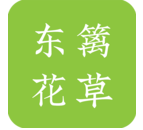 东篱花草 1.0