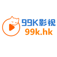 99K影视 1.0