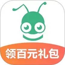 蚂蚁短租(民宿短租预订软件) 1.0