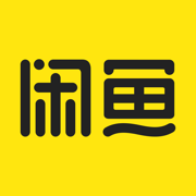 闲鱼iphone版(闲置转卖)app手机版