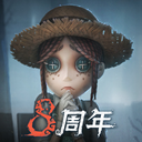 第五人格vivo版本