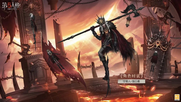 第五人格vivo版本截图