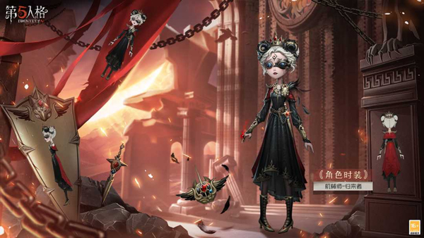 第五人格vivo版本截图