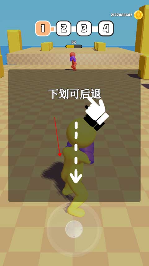 橡皮人拳击截图