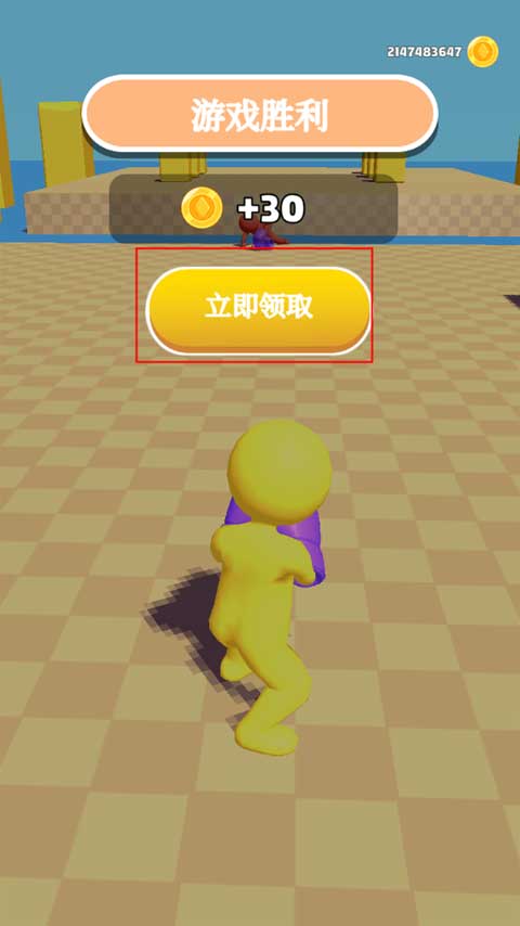 橡皮人拳击截图