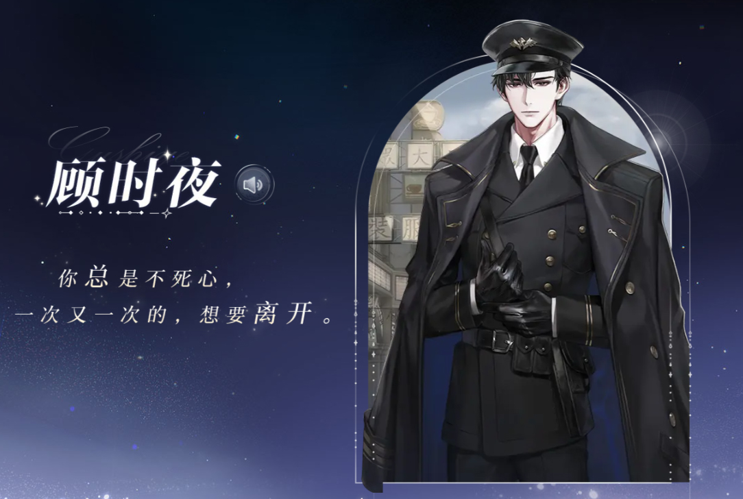 世界之外中文版截图