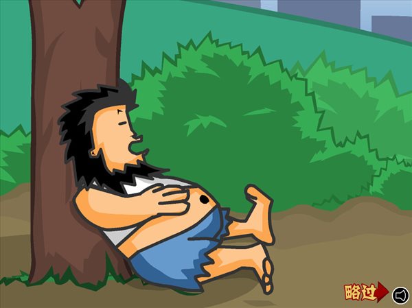 无敌流浪汉(Hobo Street Fighting)截图