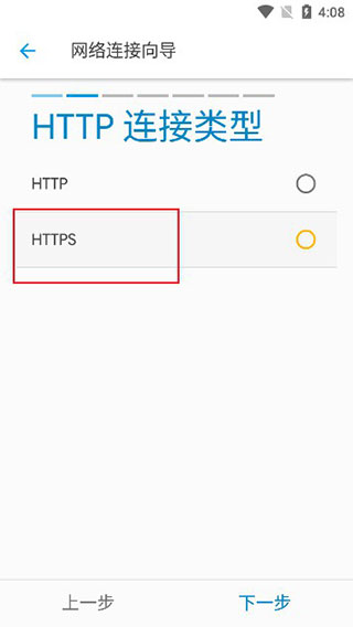 se文件管理器官方版(Solid Explorer)截图