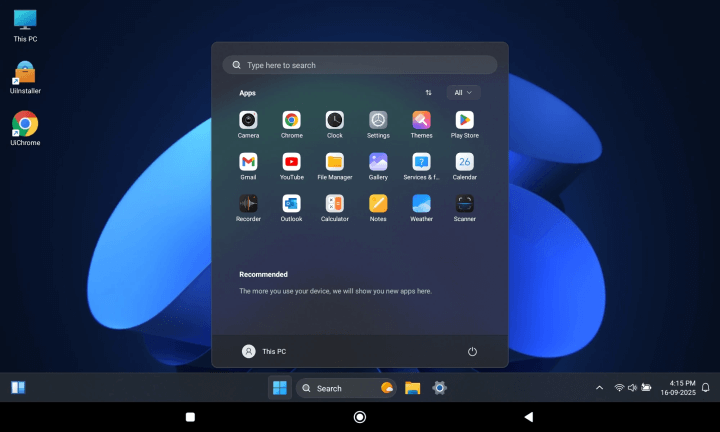 HyperDroid安卓版截图