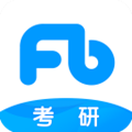 粉笔考研题库 安卓版v6.5.30
