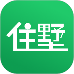 住墅