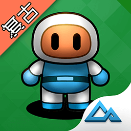 爆破炸弹人