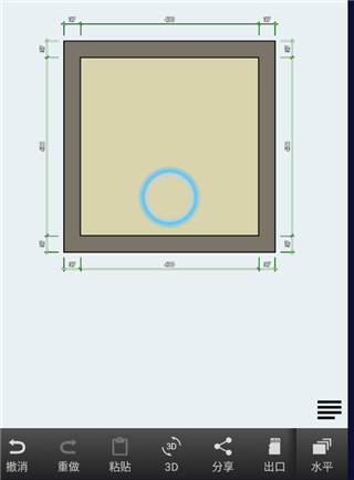 floor plan creator 中文版app截图