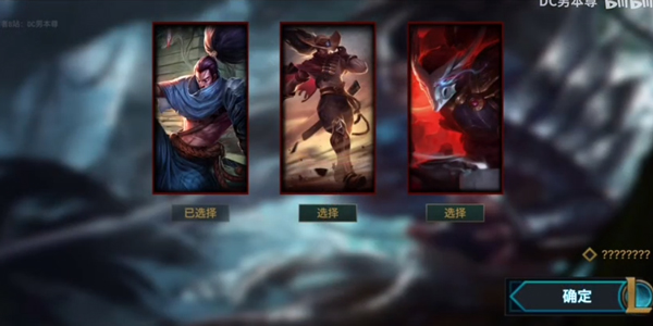 快乐风男模拟器最新版截图0