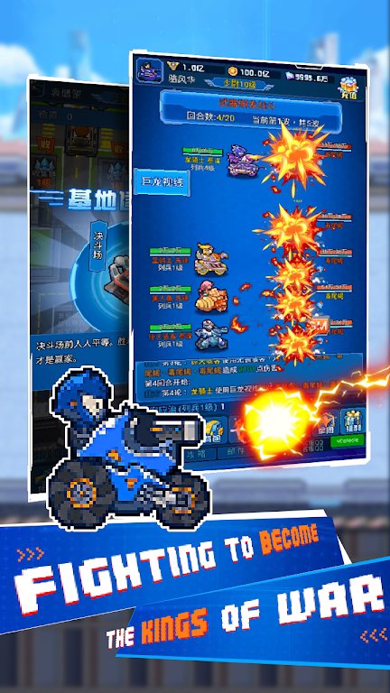 Idle Mini Tanks: Pocket War截图0