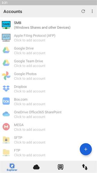 GoodSync手机版截图