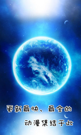 团团影视截图0
