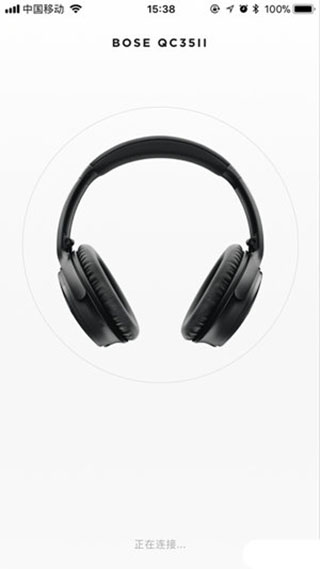 Bose Connect截图