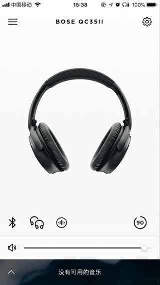 Bose Connect截图