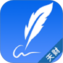 天财审批