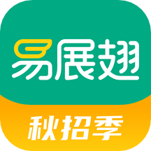 易展翅