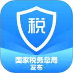 个税app官方正版