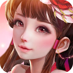 梦仙侠(送小脑斧)