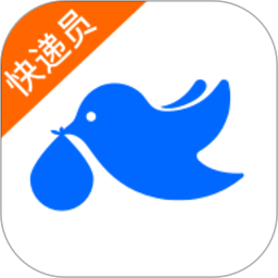 包裹侠