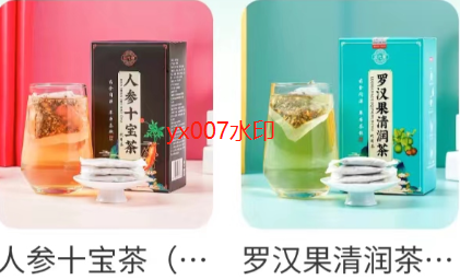 新利优选截图
