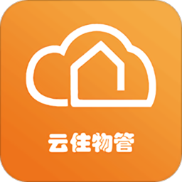 云住