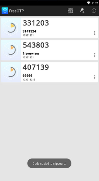 Freeotp手机app截图