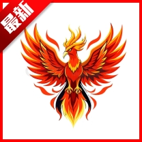 火焰鸟直装7.0免卡密手机版