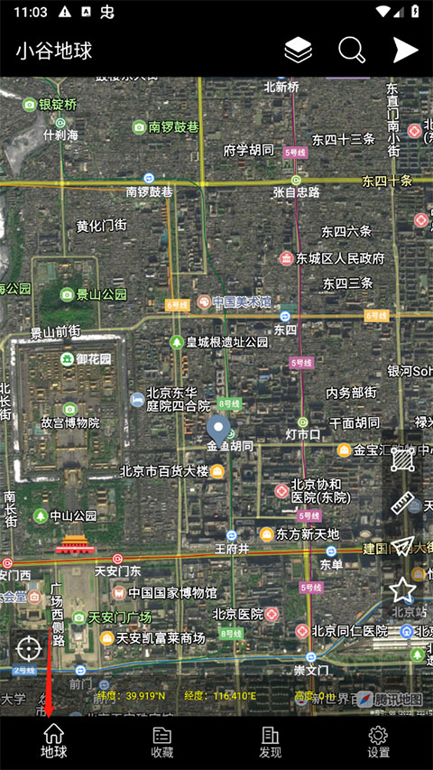小谷地球卫星地图截图