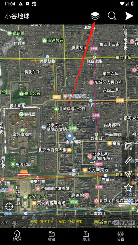 小谷地球卫星地图截图