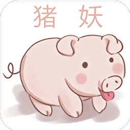 shougou官方正版2026新版本