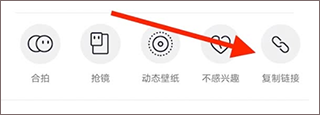 大神水印app截图
