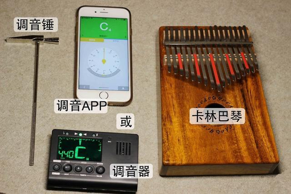 gStrings调音器app截图