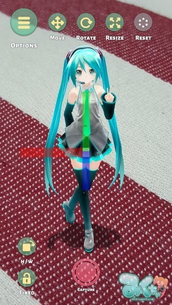 mikuture安卓官方版截图0