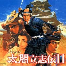 太阁立志2BT版